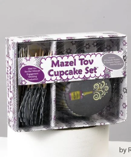 Set cupcakes Mazel Tov