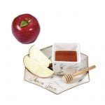 Rosh Hashana
