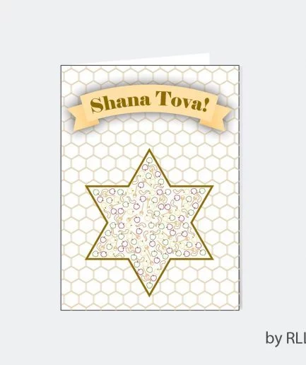 Set 8 Tarjetas Rosh Hashana