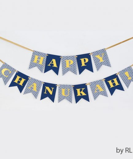 Guirnalda Happy Chanukah