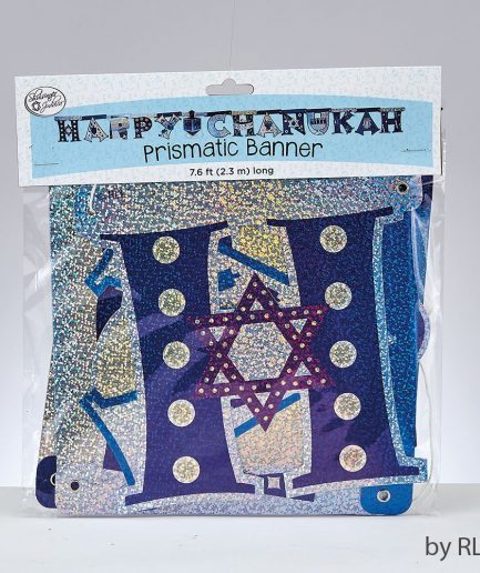 Guirnalda Happy Chanukah