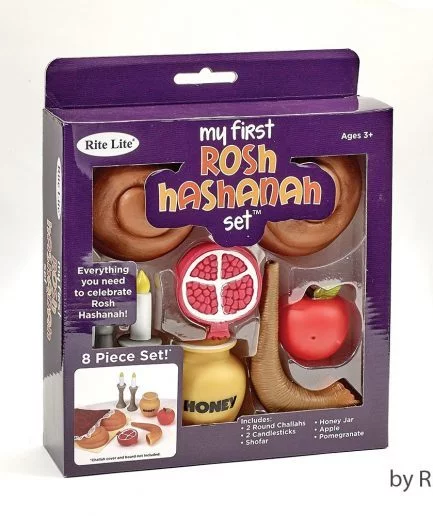 Set mi primer Rosh Hashana