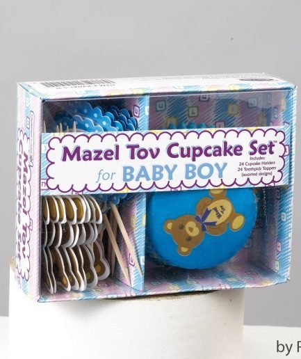 Set Cupcakes Mazel Tov