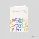 Set 8 Tarjetas Rosh Hashana