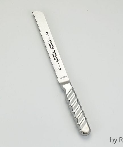 Cuchillo Jala