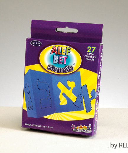 Plantillas Alef Bet