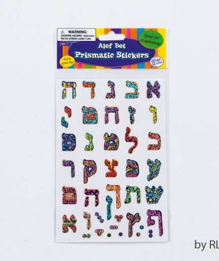 Stickers Alef Bet
