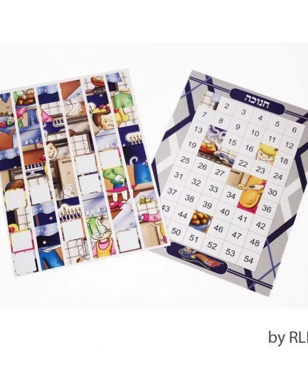 Puzzle stickers Shabbat