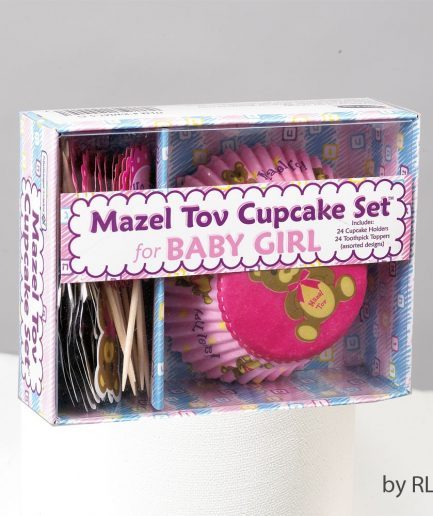 Set Cupcakes Mazel Tov