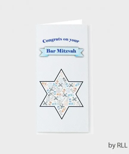 Tarjeta Bar Mitzvah