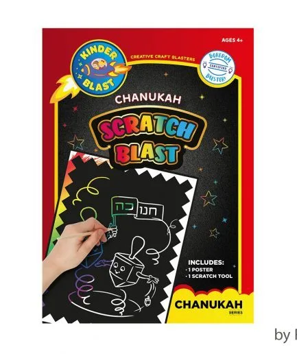 Scratch Blast Januca