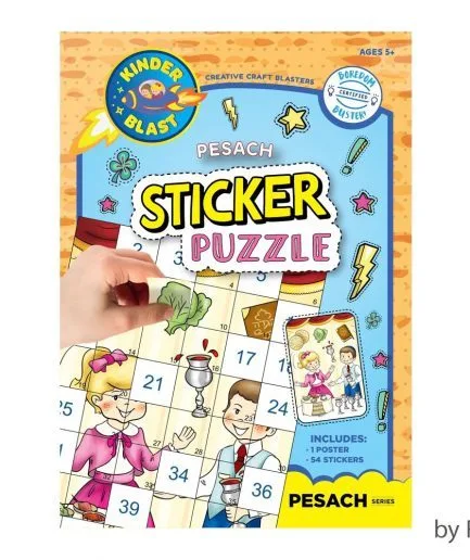 Puzzle Stickers Pesaj