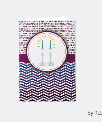 Tarjeta Bat Mitzvah