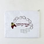 Bolsa Afikoman bordada