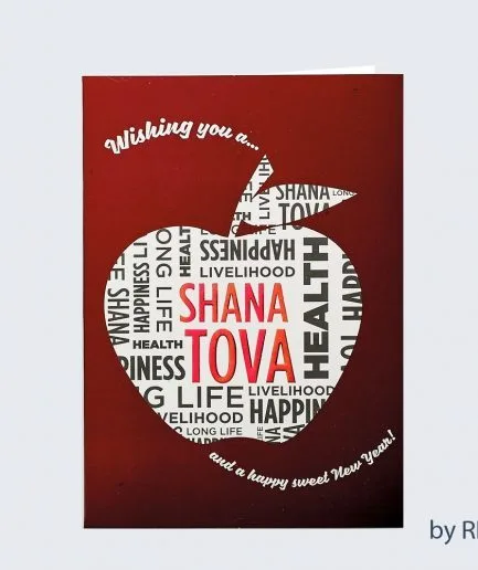 Tarjeta Shana Tova