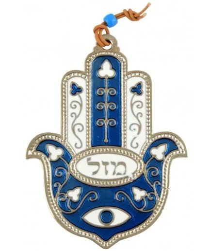 Hamsa