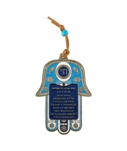 Hamsa con bendicion