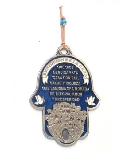 Hamsa bendicion en español