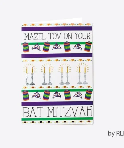 Tarjeta Bat Mitzvah