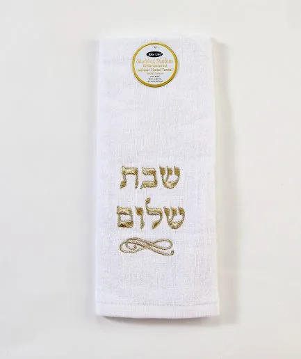 Toalla Shabbat bordada