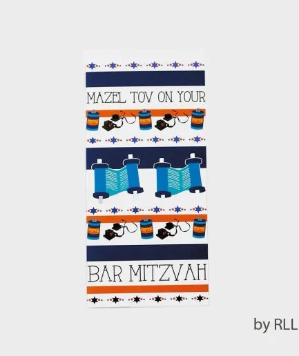 Tarjeta Bar Mitzvah