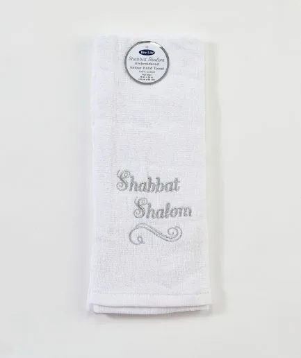 Toalla Shabbat Shalom bordada