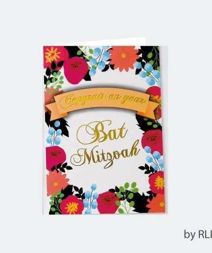 Tarjeta Bat Mitzvah
