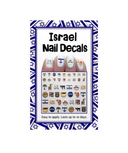 Set stickers uñas Israel